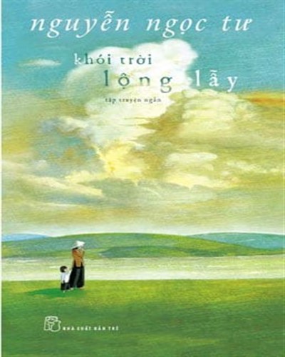 Nhà xuất bản tổng hợp